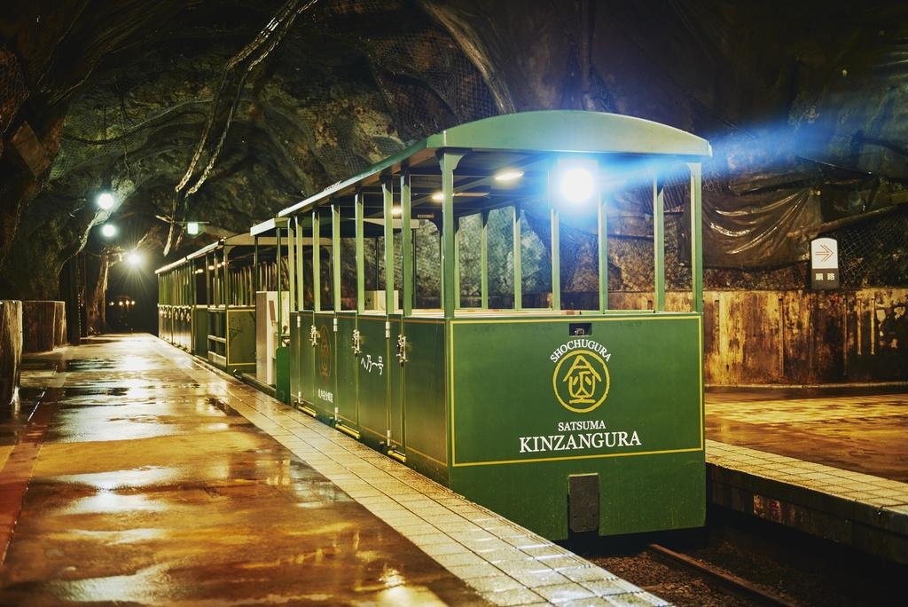 🏭 사츠마 금광 저장고(사츠마 킨잔구라)